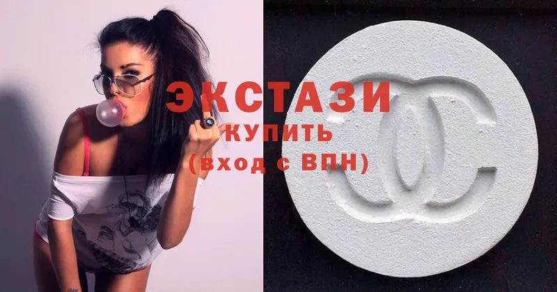 Ecstasy ешки  Кузнецк 